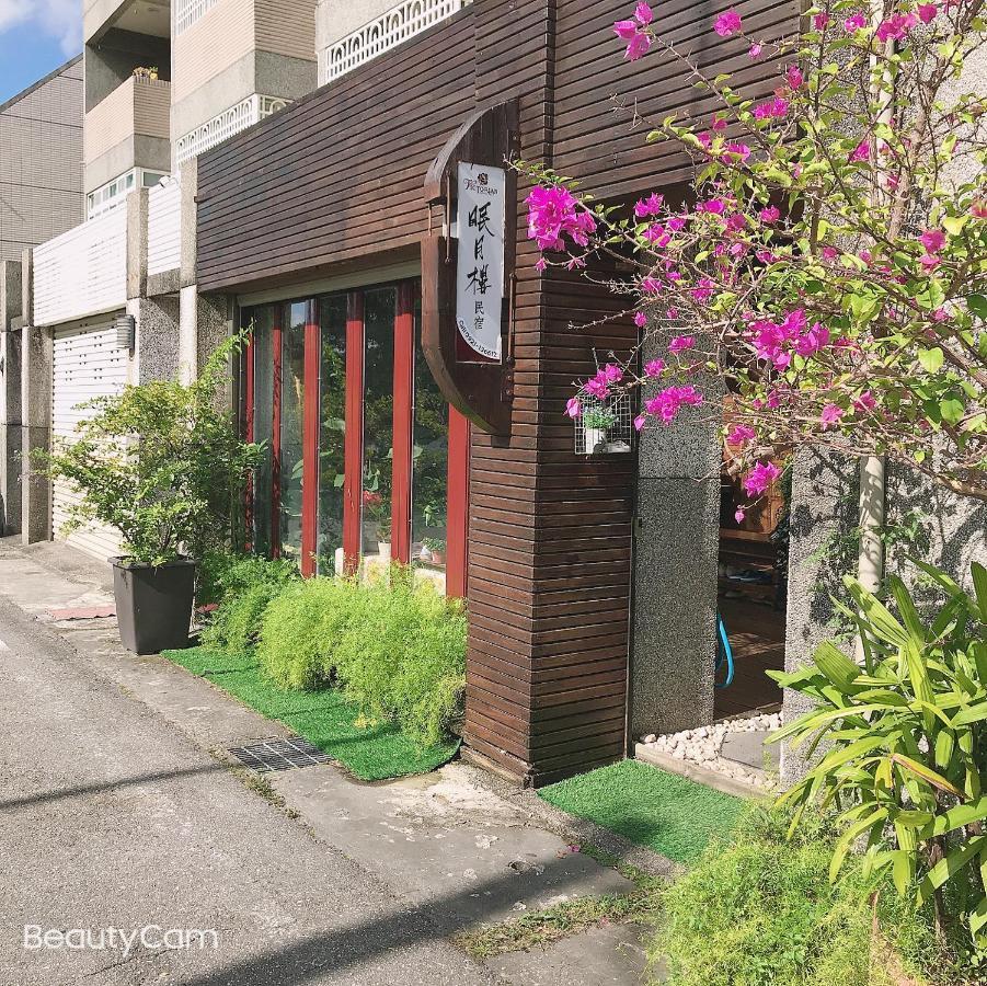 Moon House B&B Città di Hualien Esterno foto
