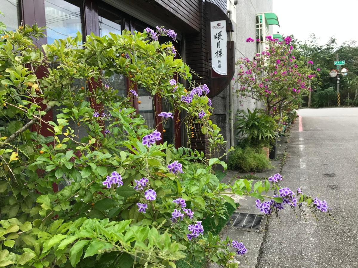 Moon House B&B Città di Hualien Esterno foto